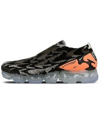 Nike - Air Vapormax Fk Moc 2 "Acronym - Lyst