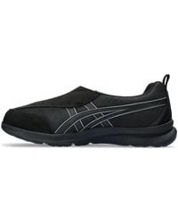 Asics - Life Walker - Lyst