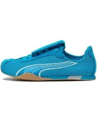 PUMA - X Open Yy H-Street Og - Lyst
