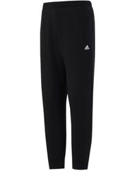 adidas - Solid Color Small Logo Sports Stylish Long Pants/Trousers - Lyst