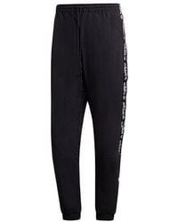 adidas - Originals R.Y.V. Woven Pants - Lyst