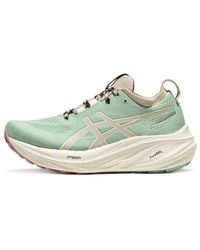 Asics - (Wmns) Gel-Nimbus 26 Tr 'Nature Bathing Rose Rougue' - Lyst