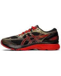 Asics - (Wmns) Gel-Nimbus 21 'Classic' - Lyst