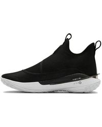 Under Armour - Curry 7 'Pi Day' - Lyst