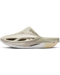 Nike - Matthew M. Williams X 005 Slide 'Light Bone' - Lyst