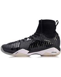 Li-ning - Shadow Of Blade Pro 'Standard' - Lyst