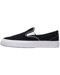 Converse - One Star Cc Pro Suede Slip-On - Lyst