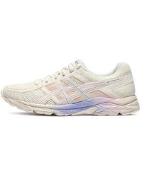 Asics - (Wmns) Gel-Contend 4 ' Y' - Lyst