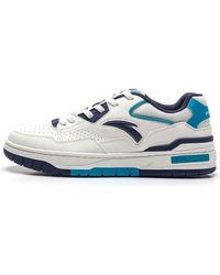 Anta - Flame 4.0 - Lyst