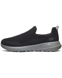 Skechers - Go Walk Max - Lyst