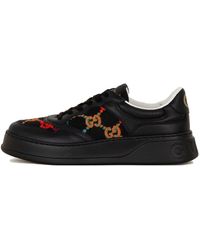 Gucci - Chunky B Gg Sneakers - Lyst