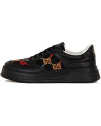 Gucci - Chunky B gg Sneakers - Lyst