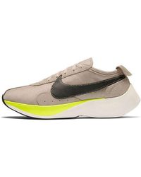 Nike - Moon Racer 'String' - Lyst