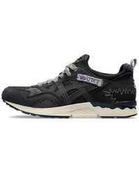Asics - Gel-Lyte V 'Imbari Pack Fujitaka Towel' - Lyst