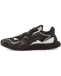 adidas - End. X Evo 4D 'Dark Matter' - Lyst