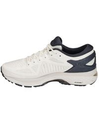 Asics - (Wmns) Metarun Sneakers - Lyst