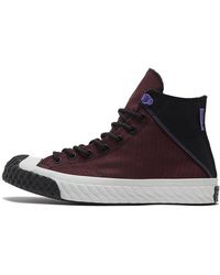 Converse - Chuck 70 Bosey Gtx High Currant' - Lyst