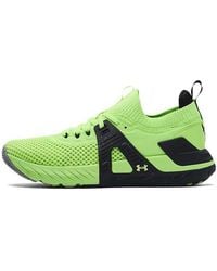 Under Armour - Project Rock 4 Training Shoes - Lyst