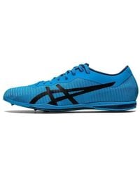 Asics - Cosmoracer Ld 2 - Lyst