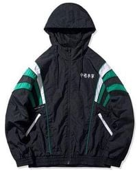Li-ning - Paris Fashion Week Sports Hooded Jacket - Lyst