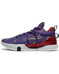Li-ning - Speed 8 Premium 'Raptors' - Lyst