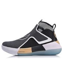 Li-ning - Yushuai 12 High-Top - Lyst