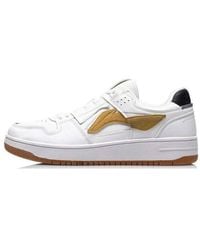 Li-ning - Tianji - Lyst