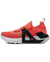 Under Armour - (Wmns) Project Rock 4 'Venom' - Lyst