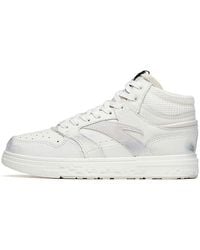 Anta - (Wmns) Streetball Mid - Lyst