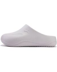 PUMA - (Wmns) Wave Mule 'Marble' - Lyst