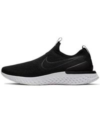 Nike - Epic Phantom React Flyknit - Lyst