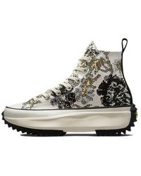 Converse - Run Star Hike High 'Floral Fusion - Lyst