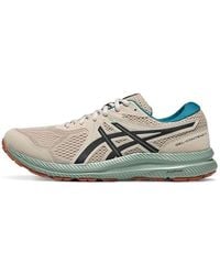 Asics - Gel-Contend 7 Sneakers - Lyst