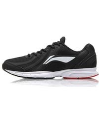 Li-ning - Lightweight Mesh - Lyst
