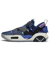 Li-ning - Wade All City 9 V2 'Moonlit Ocean' - Lyst