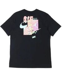 Nike - Futura Funny Logo Printing Sports Breathable Short Sleeve - Lyst