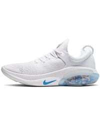 Nike - Joyride Run Fk Aw Hero' - Lyst