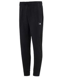 adidas - Fi Dblknt Pt Running Training Loose Knit Bundle Feet Sports Pants/Trousers/Joggers - Lyst