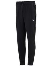 adidas - Fi Dblknt Pt Running Training Loose Knit Bundle Feet Sports Pants/Trousers/Joggers - Lyst