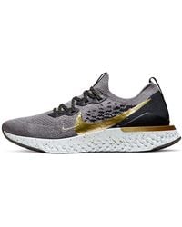 Nike - Epic React Flyknit 2 - Lyst