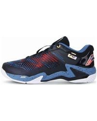 Li-ning - Leiting Pro 'Dark' - Lyst