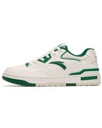 Anta - Flame 4.0 - Lyst
