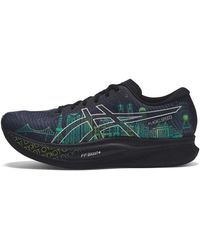Asics - Magic Speed 2 'Tokyo Marathon 2023' - Lyst