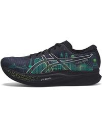 Asics - Magic Speed 2 'Tokyo Marathon 2023' - Lyst