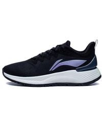 Li-ning - (Wmns) Yueying Element - Lyst