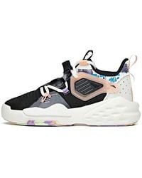 Anta - (Wmns) Badao Mid - Lyst