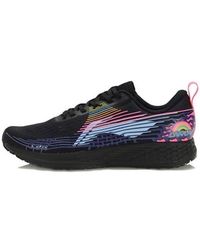 Li-ning - Rouge Rabbit Iv - Lyst