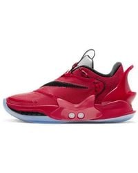 Nike - Nba 2K20 X Adapt Bb 2.0 'Chicago All-Star Weekend' Gamer Exclusive - Lyst