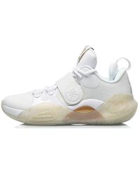 Li-ning - All City8 Way Of Wade Series White - Lyst