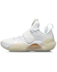 Li-ning - All City8 Way Of Wade Series White - Lyst